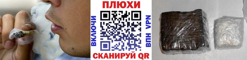 ГАШИШ ice o lator  blacksprut как войти  Озёрск 