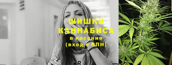 героин Гусев