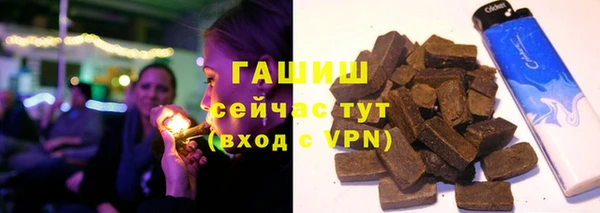 COCAINE Гусиноозёрск