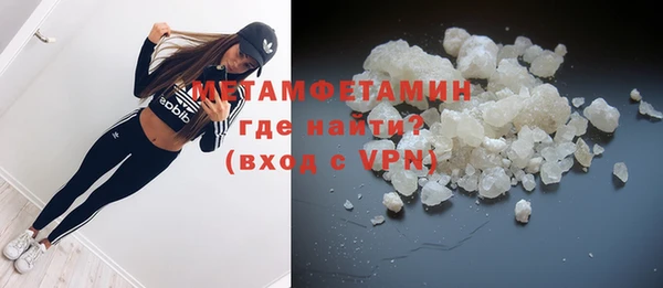 героин Гусев
