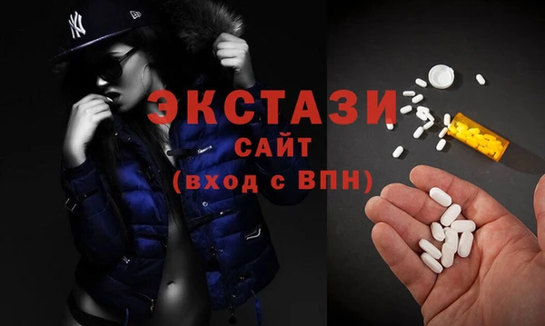 героин Гусев