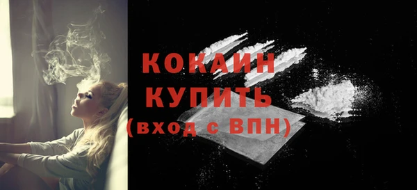 героин Гусев