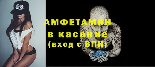 COCAINE Гусиноозёрск