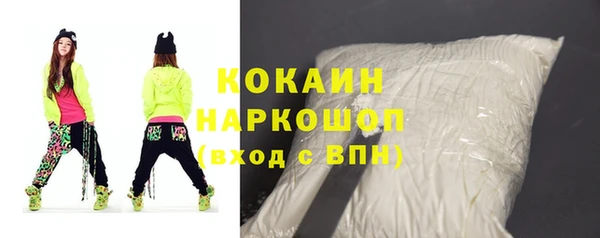 героин Гусев