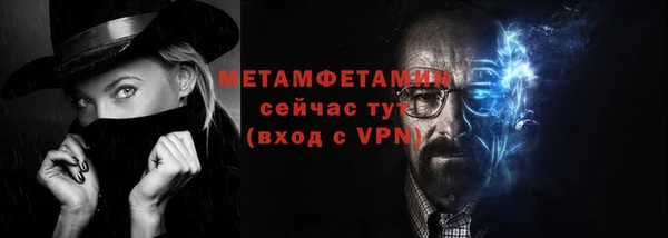 героин Гусев