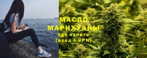 COCAINE Гусиноозёрск