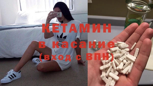 героин Гусев