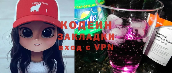 героин Гусев