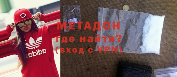 героин Гусев