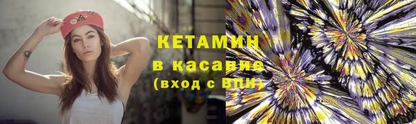героин Гусев