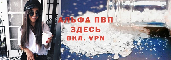 COCAINE Гусиноозёрск
