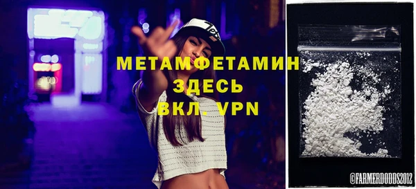 COCAINE Гусиноозёрск