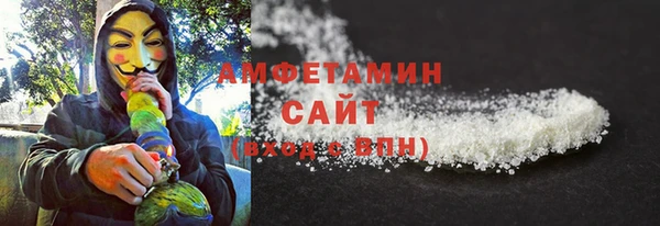 COCAINE Гусиноозёрск
