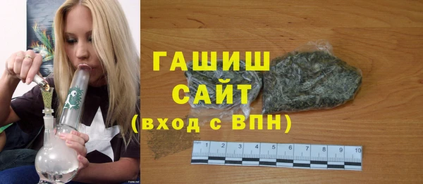 MDMA Нягань