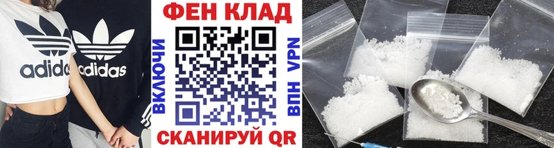 Метамфетамин Декстрометамфетамин 99.9%  Озёрск 